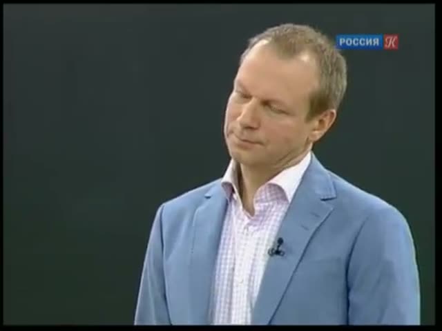Кадр из урока 1