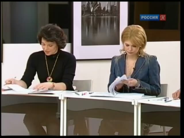 Кадр из урока 3